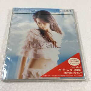 全国送料無料♪【CD】 my all..　Yuki Koyanagi（小柳ゆき）　未開封品　JAN-4988029870407　商品番号-HDCA-10066　管理番号-00974