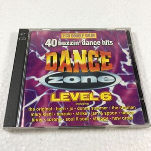 全国送料無料♪【CD】 Dance Zone Level 6　オムニバス　JAN-7314525860252　商品番号-　管理番号-00988