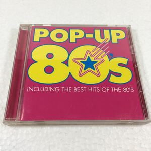 全国送料無料♪【CD】 POP-UP 80's　オムニバス　JAN-4547366005981　商品番号-SICP-180　管理番号-01198