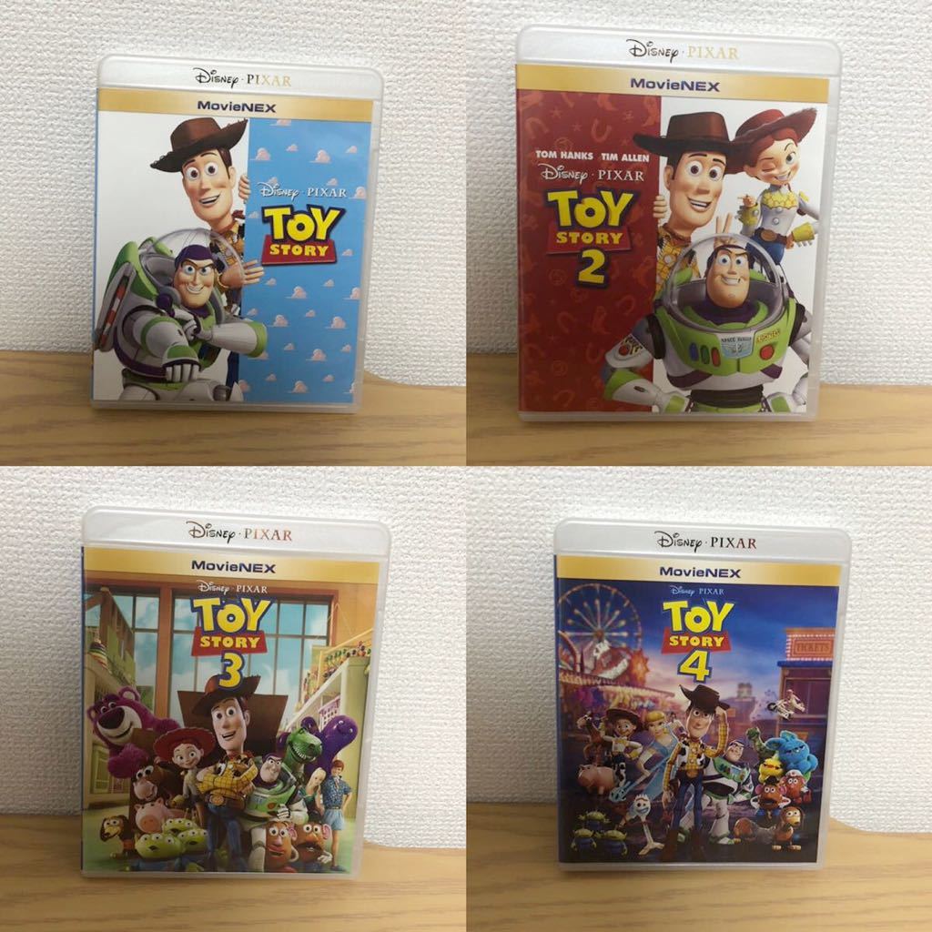 DVD トイストーリー 4種 セット ディズニー ピクサー (純正ケース 