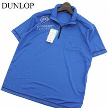 【新品 未使用】 DUNLOP ダンロップ 春夏 半袖 吸水速乾★ ハーフジップ ポロシャツ Sz.M　メンズ 青 ゴルフ　C3T05862_6#A_画像1