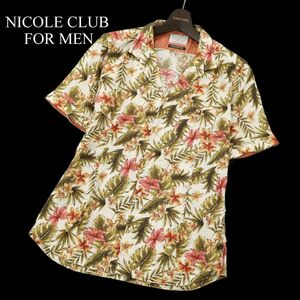 NICOLE CLUB FOR MENni cork Rav for men spring summer made in Japan cloth * total pattern short sleeves aro is linen. shirt Sz.46 men's C3T05969_6#A
