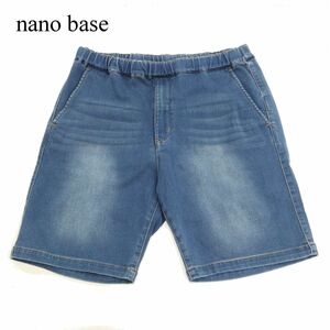 美品★ nano base ナノユニバース 春夏 USED加工★ ストレッチ イージー ハーフ ショート デニム パンツ Sz.L　メンズ　C3B02622_7#P