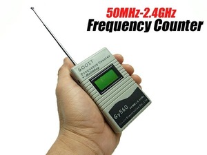 周波数カウンター 50MHz-2.4GHz GY560 盗聴器 探知機 防犯 盗聴器 発見器 グッズ 盗撮盗聴器発見 盗聴 探索 セキュリティ