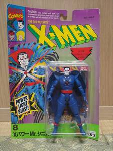 1994年 Toy Biz - Xmen Mr. シニスター　新品未開封