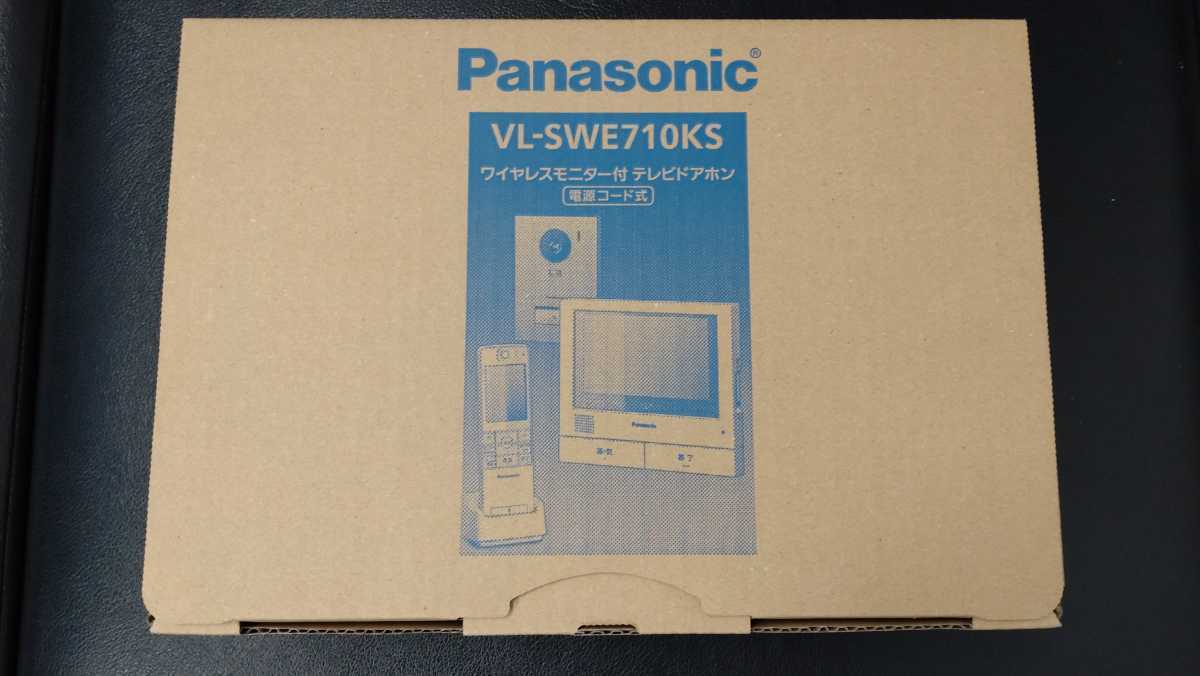 新品・未使用 Panasonic VL-SWE710KS ワイヤレスモニター付テレビ