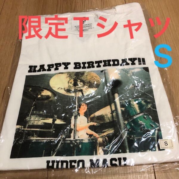 未開封　BUMP OF CHICKEN 升秀夫 birthdayTシャツ　S