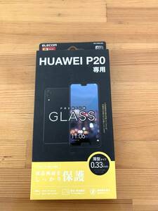 エレコム ELECOM PM-P20FLGG ガラスフィルム 0.33mm HUAWEI P20用