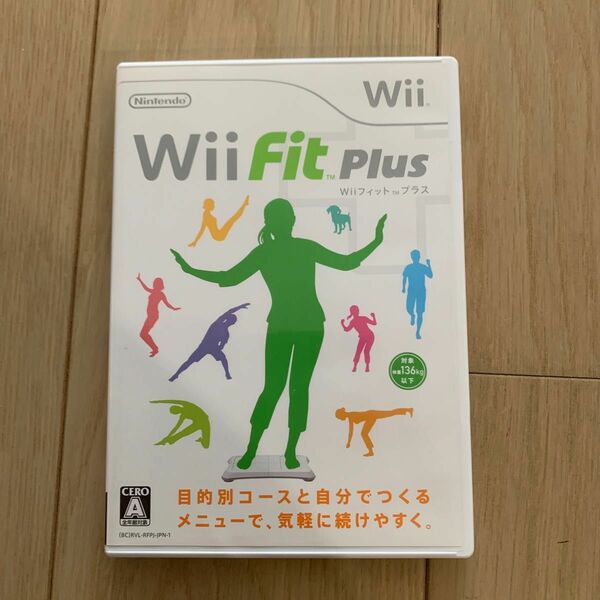 Wii Fit Plus Wiiフィットプラス