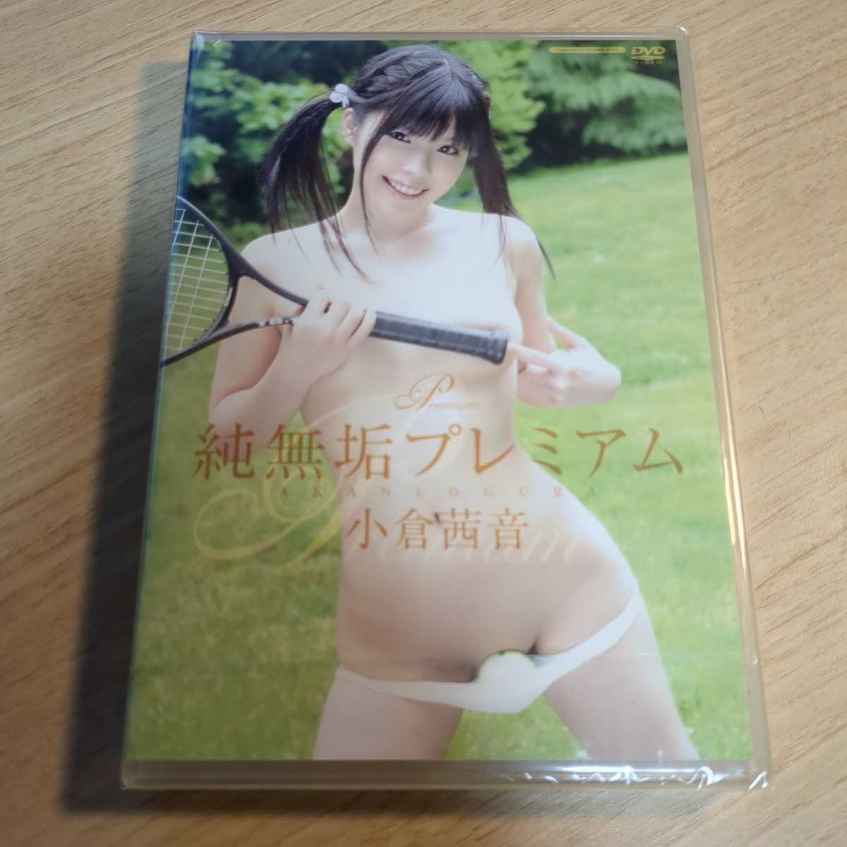 ヤフオク! -「無垢」(アイドル) (DVD)の落札相場・落札価格