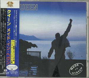 【CD】QUEEN / MADE IN HEAVEN クイーン / メイド・イン・ヘヴン　国内盤