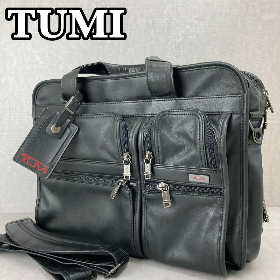 2023年最新】ヤフオク! -tumi ビジネスバッグの中古品・新品・未使用品一覧