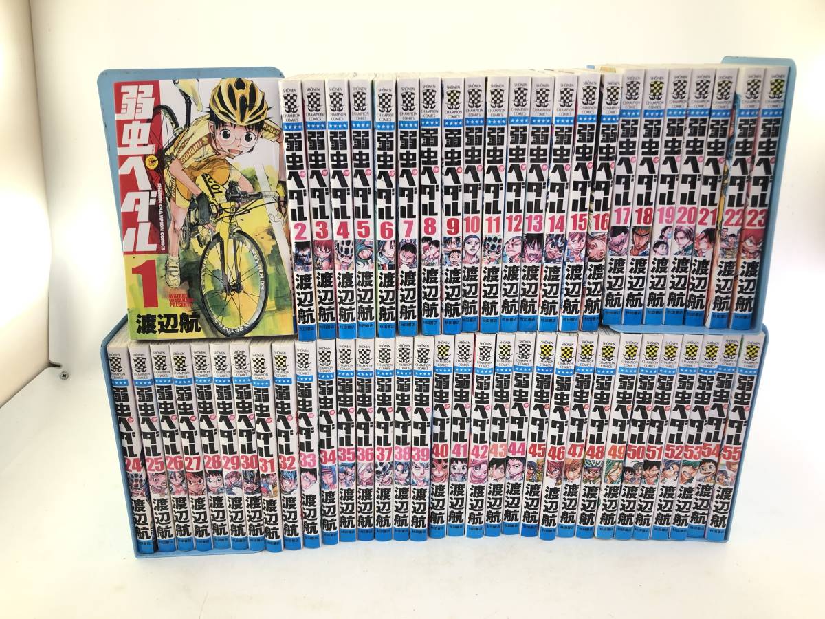 ヤフオク!  秋田書店 弱虫ペダルの落札相場・落札価格