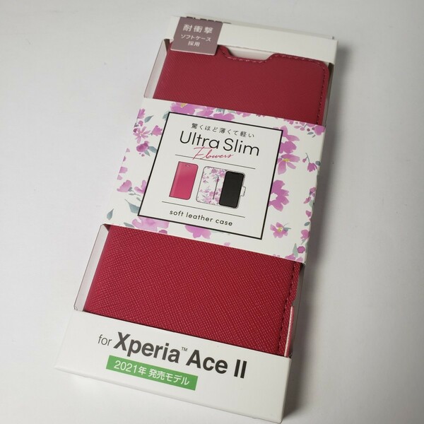 Xperia Ace II SO-41B 手帳型ケース ディープピンク