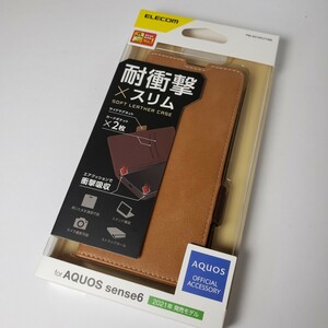 AQUOS sense6/6S 手帳型ケース ブラウン 0883