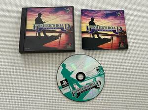 23-PS-472 PlayStation Fishers Road Road Операция PS1 Preste 1