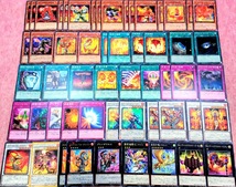 遊戯王 まとめ売り「ラヴァルバル」構築済みデッキ40枚+EX15枚 チェイン ドラグーン ドラゴン グレイター エクスロード 炎湖畔の淑女 引退_画像2