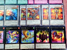 遊戯王 まとめ売り「ラヴァルバル」構築済みデッキ40枚+EX15枚 チェイン ドラグーン ドラゴン グレイター エクスロード 炎湖畔の淑女 引退_画像8