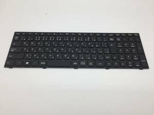 美品 Lenovo IdeaPad 300-15IBR 25214771 V-136520U1J1-JP PK1314K3A29 PK130TH3A29 キーボード 動作確認済み