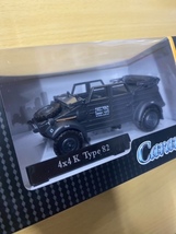 Cararama/カララマ KDF タイプ 82 AK オープン ジャーマングレー 4x4 Type82_画像1