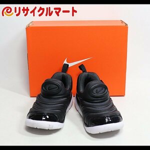 格安 ベビーシューズ 15cm ナイキ NIKE ダイナモフリー DYNAMO FREE TD