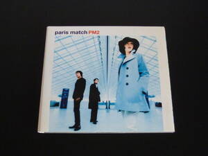 パリス・マッチ　paris match PM2 アルバム　第2作　CD aosis records 2001年8月1日発売