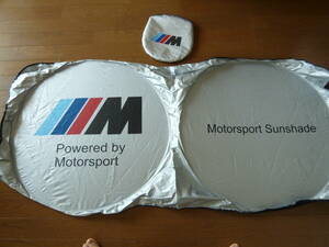 おしゃれサンシェイド　BMW Mortersport Sunshade コンパクトに収納できるフロントガラス用です。一年中、陽射しの強い時に重宝します。