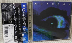 OUTRAGE / WHO WE ARE