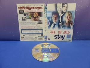 K9　レンタル落ち stay ステイ DVD