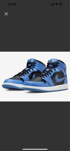 AIR JORDAN 1 MID GS "UNIVERSITY BLUE