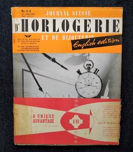 1951年 スイス高級腕時計 Journal Suisse d'Horlogerie 時計製造 スイス・ウォッチフェア/レイモン・ペイネ 広告 Olor Watch/ロレックス