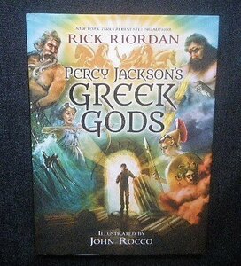 ジョン・ロッコ ファンタジーアート パーシー・ジャクソンとオリンポスの神々 洋書 John Rocco/Rick Riordan Percy Jackson's Greek Gods