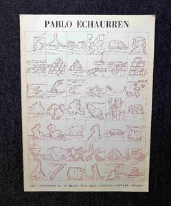 1974年 Pablo Echaurren ロベルト・マッタの息子 Galleria Schwarz 挿絵イラスト