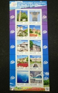 * commemorative stamp seat * Hokkaido 150 year *82 jpy 10 sheets *