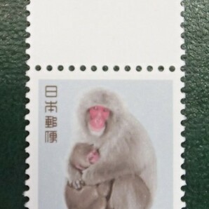 ★平成切手★ニホンザル★上カラーマーク付き5円★の画像1