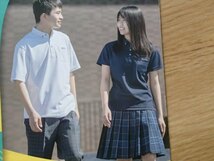 ★学校案内2024★清林館中学校(愛知県愛西市)★開校予定★_画像2