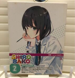 DVD 「SHIROBAKO」 第2巻 初回生産限定版 [ワーナーブラザース]