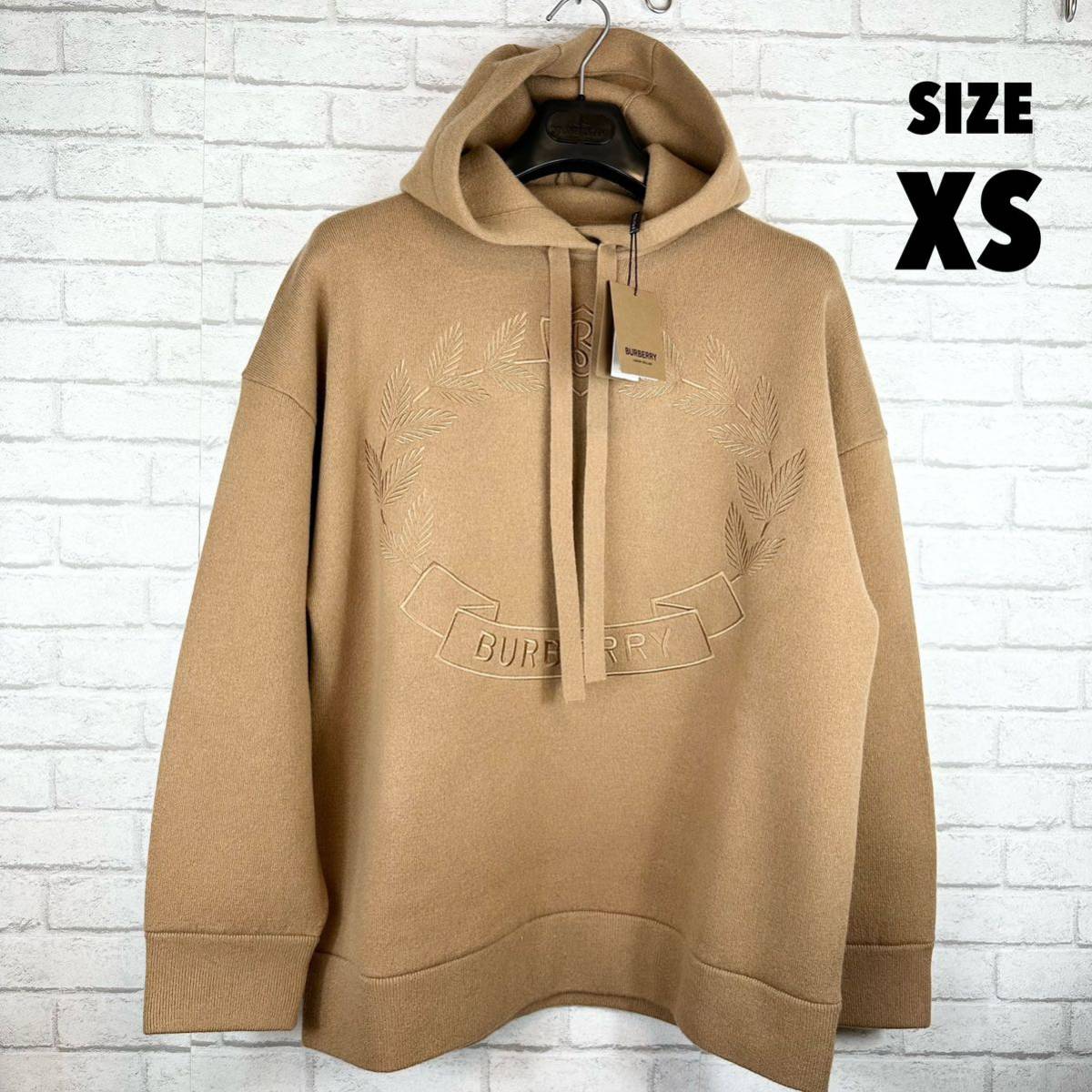 本物 グッチ ベルベット切替 ジップアップ ニット ジャケット XS