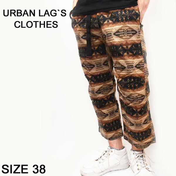 新品 URBAN LAG`S ネイティブ柄クロップドパンツ ブラウン 38