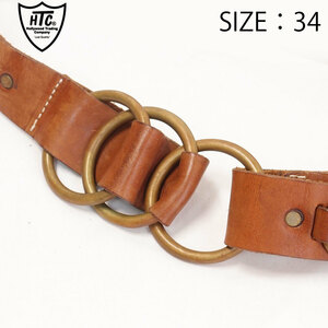 HTC H tea sealing leather belt Brown 34