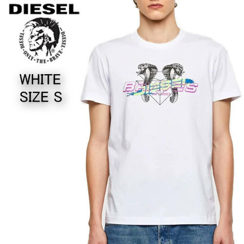 新品 DIESEL ディーゼル クルーネック プリントTシャツ T-DIEGOS-E35 ホワイト S
