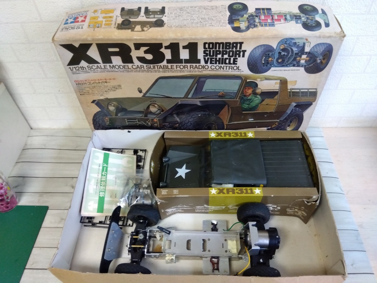 TAMIYA XR311・コンバットバギー 部品取り-