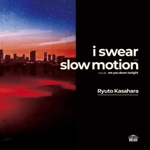 【新品/新宿ALTA】笠原瑠斗/i swear / slow motion (7インチシングルレコード)(AHS48)