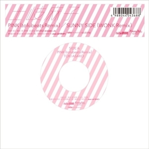 【新品/新宿ALTA】土岐麻子/PINK(tofubeats Remix)/SUNNY SIDE(WONK Remix) 【完全限定プレス】(クリア・ヴァイナル/7インチ)(KMKN27)