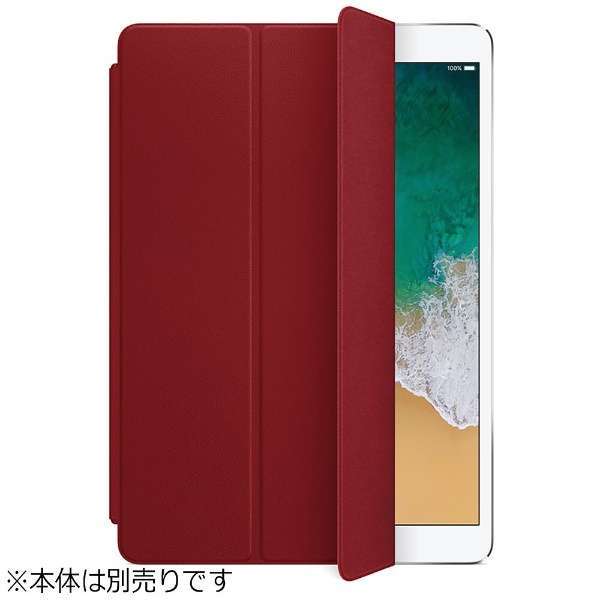 Apple iPad Pro Smart Cover オークション比較 - 価格.com