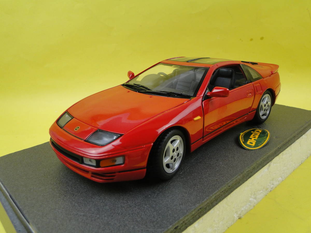 ヤフオク! -「300zx」(京商) (自動車)の落札相場・落札価格