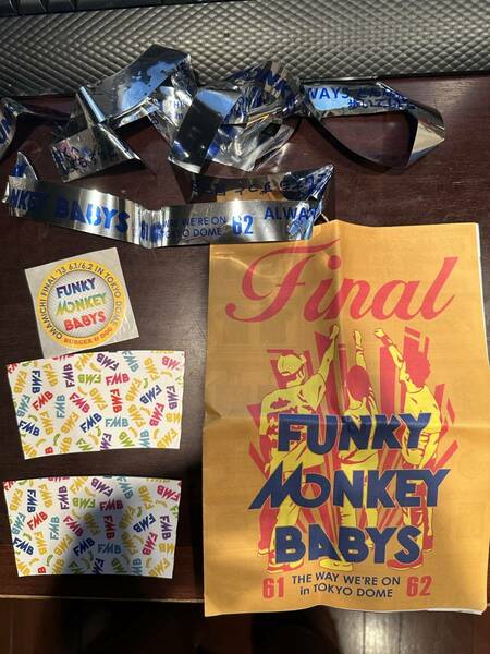 FUNKY MONKEY BΛBY'S ファンキー・モンキー・ベイビーズ ファンキー加藤 モン吉 FUNKY MONKEY BABYS DJケミカル ファンモン goods