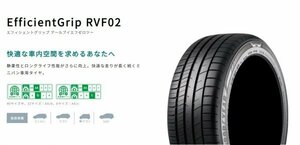 GOODYEAR●225/50R18●Efficient Grip RVF02 新品・国産タイヤ 4本セット 総額76,000円 特価品！！