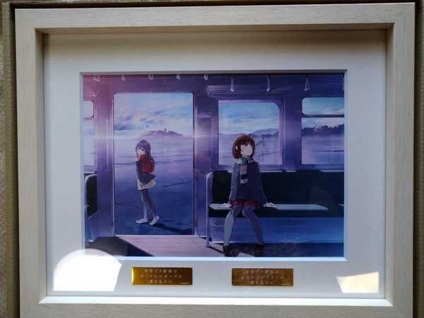 キャラファイングラフ 青春ブタ野郎はバニーガール先輩の夢を見ない / おでかけしシスター/ランドセルガール 複製原画