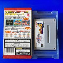 スーパーファミスタ5 スーパーファミコン 任天堂 ファミスタ　ナムコ　namco_画像2